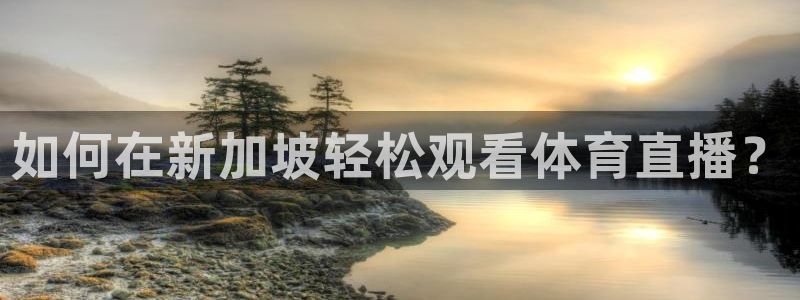 新闻图片